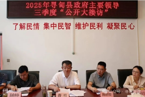 微信截图_20250918095346