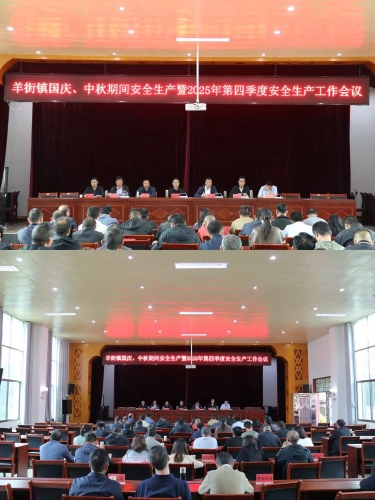 微信图片_20250928171709_767_7