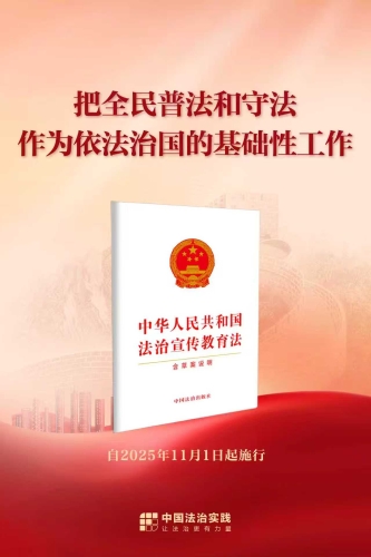 微信图片_20251014103450_182_33