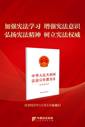 微信图片_20251014103452_184_33