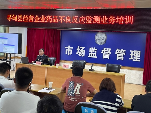微信图片_20251014172117_14_254