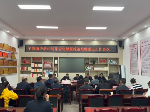 微信图片_20251015154759_943_7