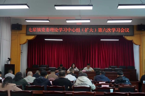 10.13理论学习
