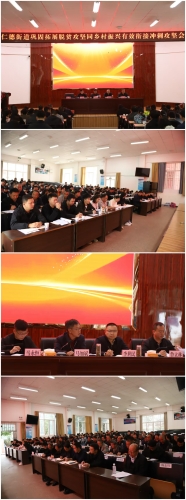 微信图片_20251025130021_138_34