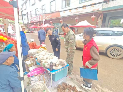 微信图片_20251026115748_1695_5