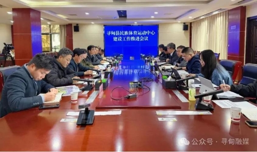 360截图<span style='background-color:;'>20251105101254715</span>