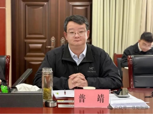 360截图<span style='background-color:;'>20251105101313608</span>