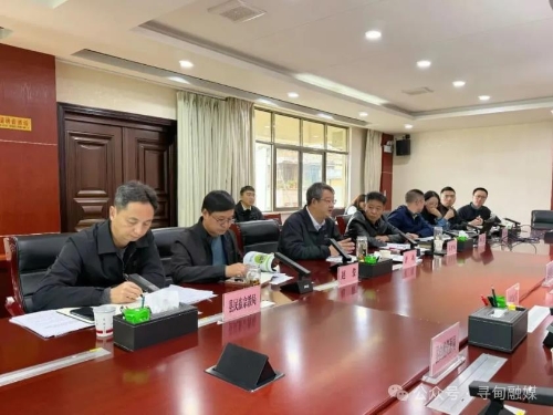 360截图<span style='background-color:;'>20251105101325049</span>