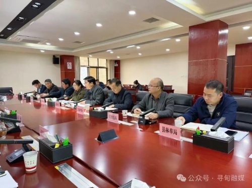 360截图<span style='background-color:;'>20251105101336401</span>