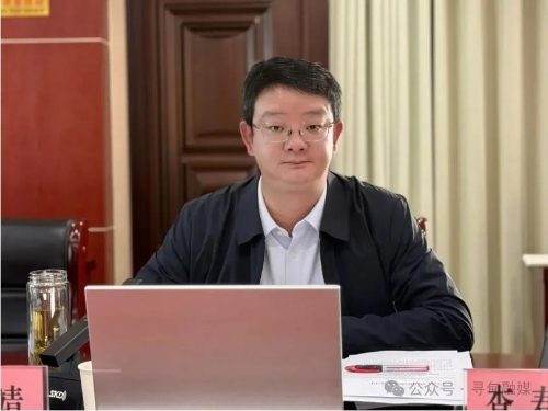 360截图<span style='background-color:;'>20251114095159254</span> 360截图<span style='background-color:;'>20251114095159254</span>