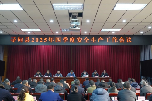 ff404e63bef632d141f116082ea2ccb0