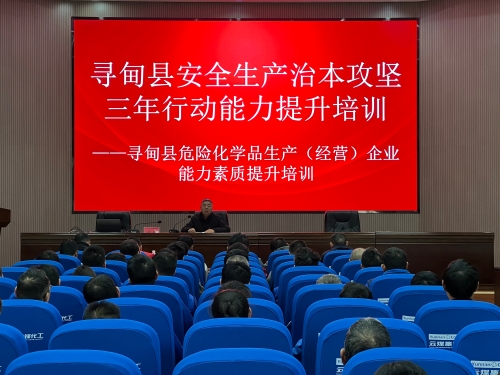 45a4702c787e5db4b183b202590d52d2