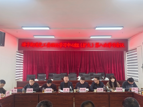 微信图片_20251201145503