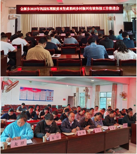 微信图片_20251209110513_517_11 微信图片_20251209110513_517_11