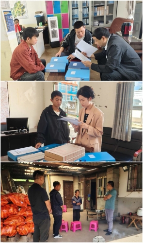 微信图片_20251209110518_521_11 微信图片_20251209110518_521_11