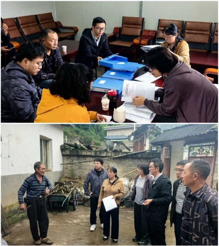 微信图片_20251209170117_533_11