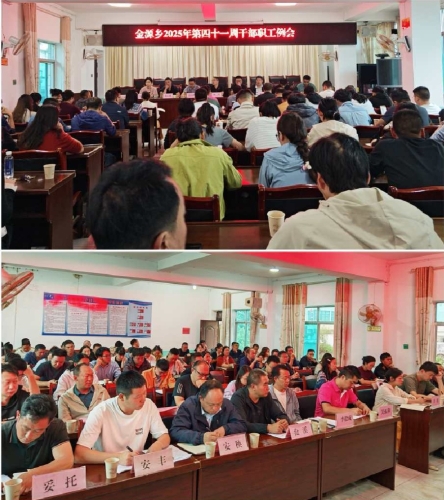 微信图片_20251209170120_537_11