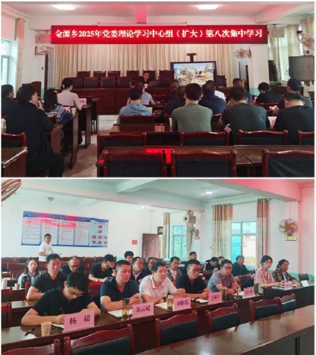 微信图片_20251209170120_536_11