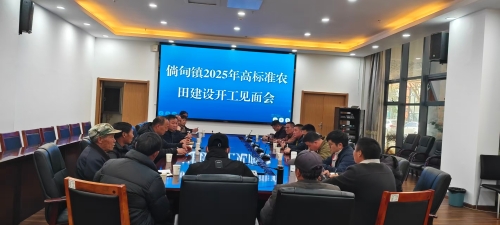 微信图片_20251211205145_762_129