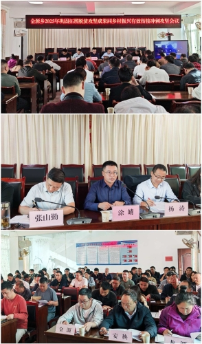 微信图片_20251218102230_582_11 微信图片_20251218102230_582_11