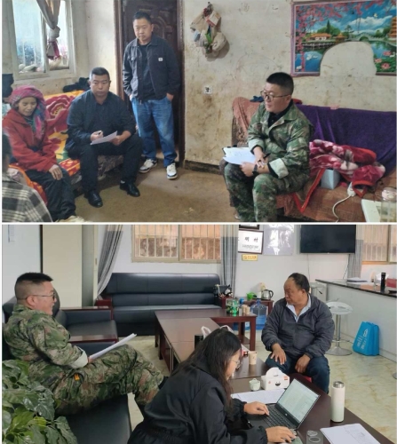 微信图片_20251218102225_577_11 微信图片_20251218102225_577_11