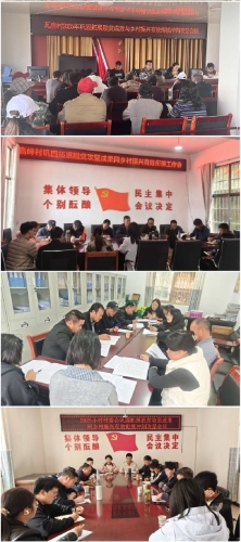 微信图片_20251218102226_579_11 微信图片_20251218102226_579_11