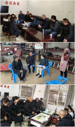 微信图片_20251218150010_635_11