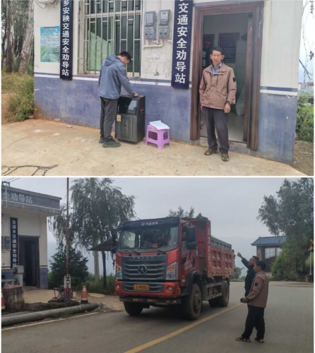 微信图片_20251218145330_619_11