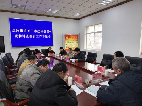 14a0bbf313f8ef2960807197652f5875 14a0bbf313f8ef2960807197652f5875