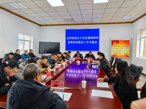 c9449d2dc89b7e3845d25331ac63e1a4 c9449d2dc89b7e3845d25331ac63e1a4