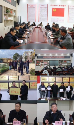 微信图片_20251217181440_1877_7