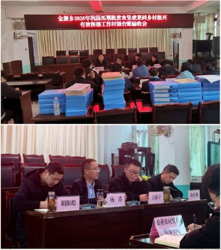 微信图片_20251224104447_674_11