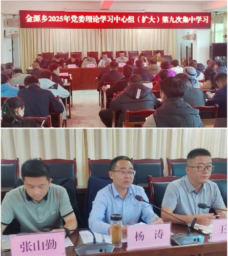 微信图片_20251224104500_689_11