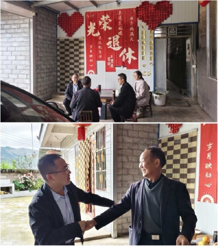 微信图片_20251224104449_676_11