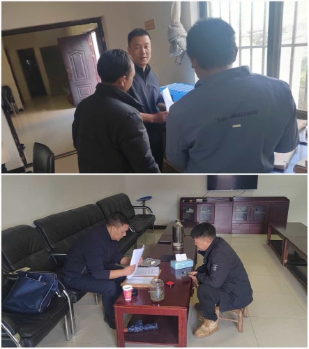 微信图片_20251224104454_682_11