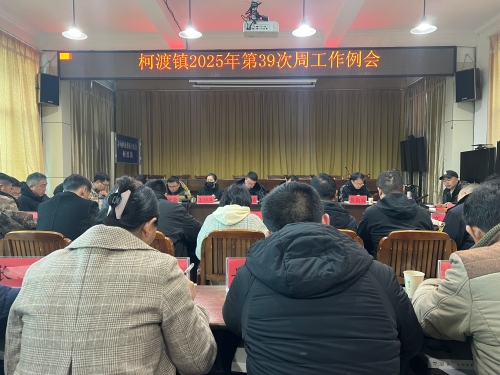 微信图片_20250827165924 微信图片_20250827165924