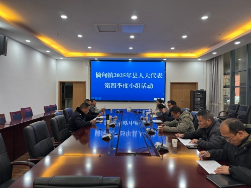 微信图片_20251225211710_956_129