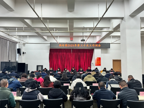 微信图片_20251222110724_880_129