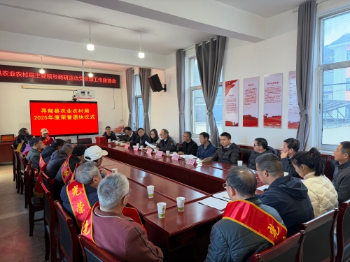 微信图片_2025-12-30_090848_042 微信图片_2025-12-30_090848_042