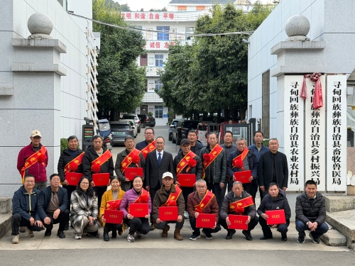 微信图片_2025-12-30_090900_649 微信图片_2025-12-30_090900_649