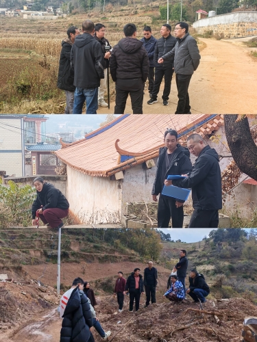 微信图片_20251226100840_261_57