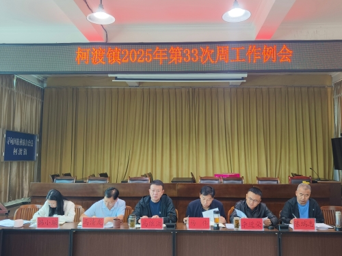 微信图片_20251009110031_224_13