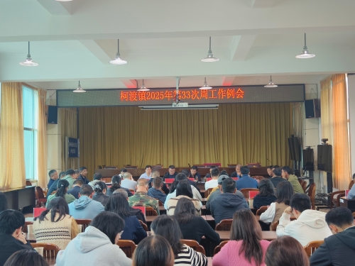 微信图片_20251009110033_226_13