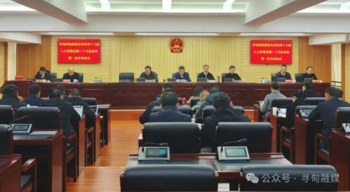 微信截图_20251230154301