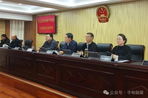 微信截图_20251230154315