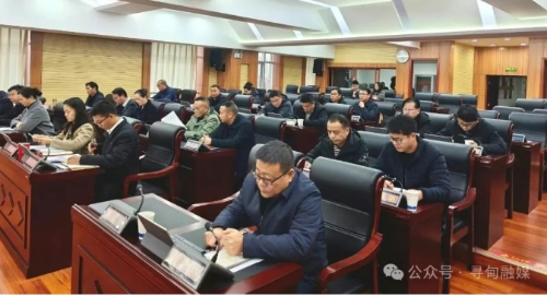 微信截图_20251230154327