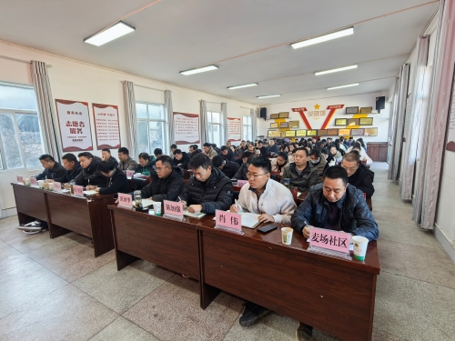 微信图片_20251230093513_283_6