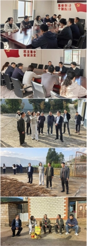 微信图片_20260105172038_753_11