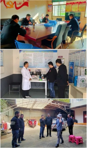 微信图片_20260105172044_760_11