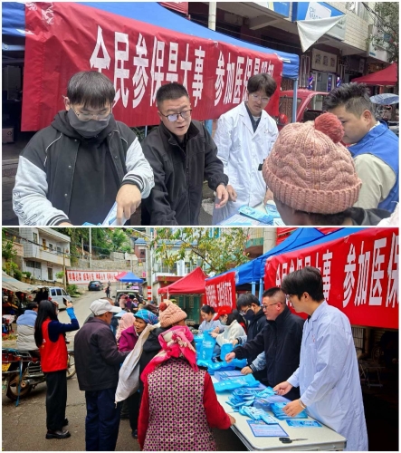 微信图片_20260105172036_751_11